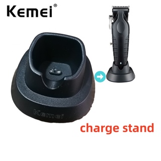 Suporte De Carregamento De Cabelo Kemei Base De Carregador Rápido KM-2296 Dock Para Máquina De Corte Cabe Wahl Andis Babyliss Madeshow em Oferta na Shopee