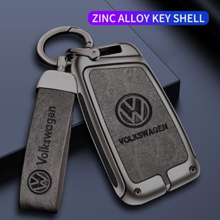 Capa Para Chaveiro De Liga De Zinco Carro Volkswagen VW Magotan Passat B8 Acessórios Automotivos