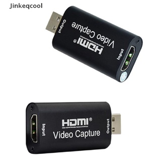 Placas De Captura De Vídeo Jqbr Adaptador Áudio HDMI Para USB 3.0 Definição 4K Record QDD #0
