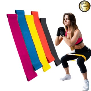Kit Com 5 Mini Bands Para Treino Academia Tonificador Pernas