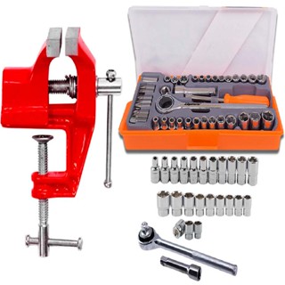 Torno De Bancada Aço Base Fixa Mini Morsa + Soquete 40 Peças