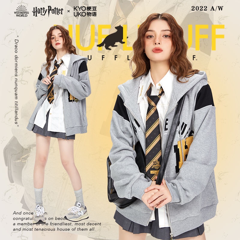 Jaqueta harry potter moletom best sale blusa college