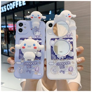 Para Samsung A13 A12 A15 A14 A23 A05S A34 A54 A52 A53 A50S A22 A71 A51 A32 A04S Caixa Canela Macia Com Espelho