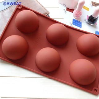 Molde De Bolo Em Forma Redonda Meia Esfera Marrom De Silicone De Chocolate Sobremesa Novo