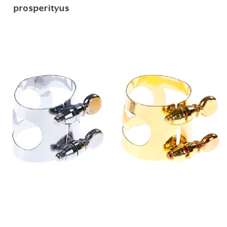 [prosperityus] Ligadura De Boca De Níquel Clarinete Com Parafusos Duplos Ajustar A Da [BR] em Oferta na Shopee