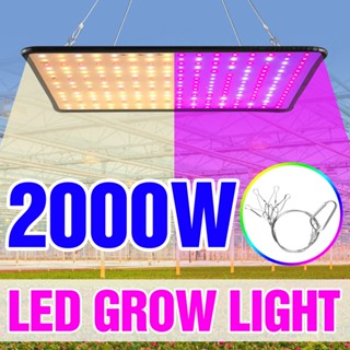 2000W Full Spectrum Led Grow Light 220V Iluminação De Plantas Lâmpada 110V UV+IR Cultivo Indoor 1000W Lampada Painel 1500W em Oferta na Shopee