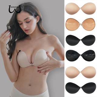 ZXYOUPING kit 1/3 Sutiã Adesivo de silicone Sem Alças Push Up Costas Peito Para Mulheres Mamilo Capinha/Invisível bra Mamilo Fita Boob Reutilizável Auto Soutien push up