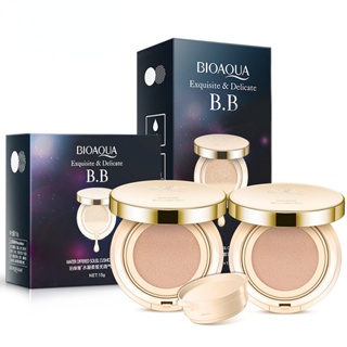 Almofada BB Cream Hidratante Corretivo Isolação Natural Nude Maquiagem Cosméticos