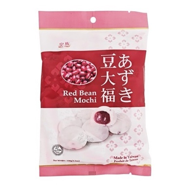Mochi recheado com anko de azuki