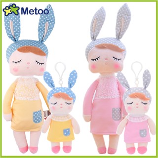 Metoo Conjunto Original De Brinquedos Recheados Angela Fofo