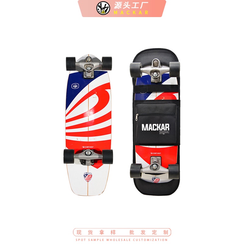 2023 novo estilo saco de skate skate elétrico de quatro rodas saco de skate de ombro duplo prancha de surf esportes de r