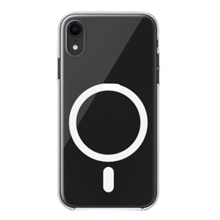Case Silicone Compatível iPhone XR Magsafe Cristal