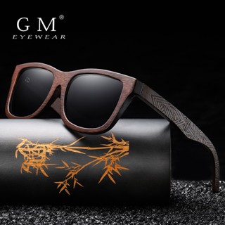Óculos De Sol De Madeira De Bambu Natural GM Lentes De Revestimento Polarizado Feitos À Mão De Espelhos Com Caixa De Presente
