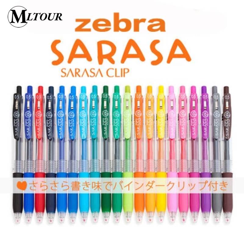 1 Uniforme.japão Zebra JJ15 SARASA Caneta Gel De Suco Colorido 0.5mm 20 Cores