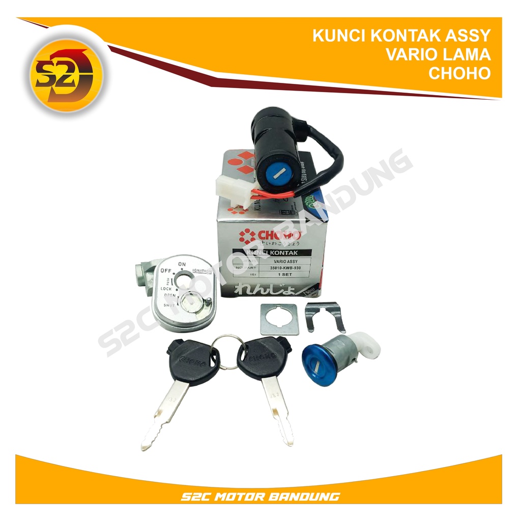 Conjunto De Chave De Contato Antigo VARIO 1 Assento De Sela CHOHO