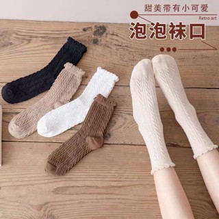 Laço Fofo Jk Meias Fofas Cor Sólida Preto Branco Lolita De Tubo Médio Brancas Para Mulheres INS Maré Estilo Japonês (1 Par)