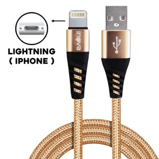 Cabo iPhone Carregador 2 Metros Dados Carregamento Rápido Lightning Apple IOS
