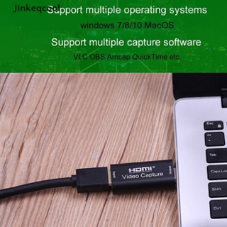Placas De Captura De Vídeo Jqbr Adaptador Áudio HDMI Para USB 3.0 Definição 4K Record QDD #1