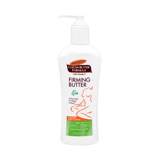 Loção Firmadora da Pele e Pós-parto Palmers Cocoa Butter 250ml em Oferta na Shopee