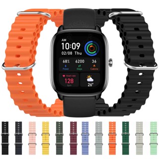 Pulseira Para Amazfit GTS 4 Mini Pulseira Oceano 20mm Para Amazfit GTS 4 mini