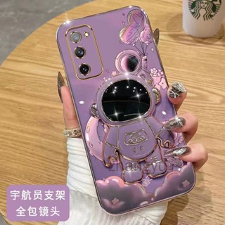 Caixa Para Telefone Samsung S20 FE S20 PLUS S20 Ultra TPU 3D Com Suporte Astronauta Fina Eletroplatada Lisa Capa Macia À Prova De Choque Pára -