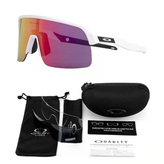 Sutro Óculos De Sol Polarizados UV400 Antirreflexo Homens Mulheres Proteção Esportiva MTB Bike Eyewear Com Substituir 3Lens