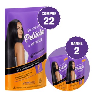 KIT COMPRE 22 E GANHE 2 HENÊS PELÚCIA POUCH FORTE