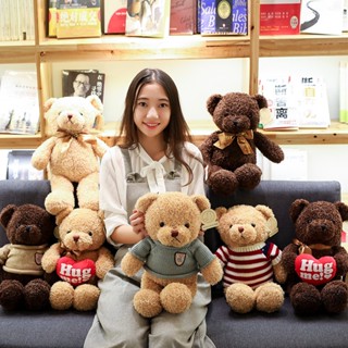 Brinquedos De Pelúcia De Urso 30cm