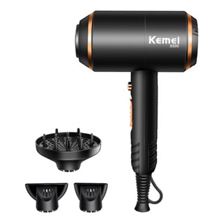 Secador De Cabelo Kemei 4000W Profissional Elétrico Soprador De Energia Forte A Quente/Frio Ferramentas De Secagem