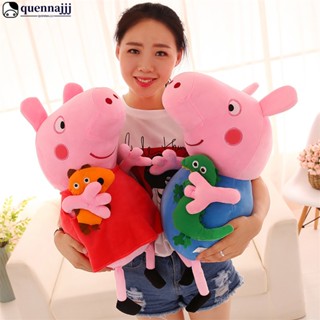QJ 20cm Peppa Pig Plush Toy George Bonecas De Pelúcia Pe
