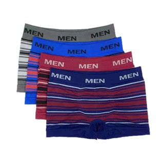 Kit 4 Cueca Box Men Adulto Estampa Sortida