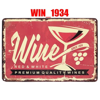 QUADRO PLACA DECORATIVA METAL VINHO BEBIDA TAÇA WINE PREMIUM em Oferta na Shopee