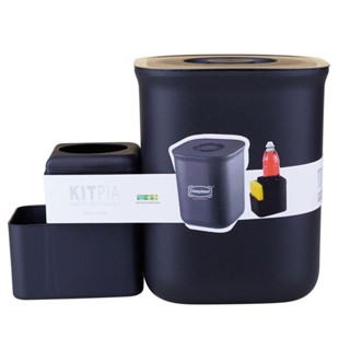 Kit Pia Lixeira com Organizador Dasplast 0172 Preto