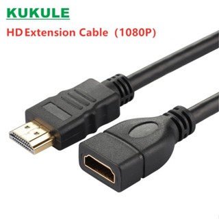Cabo De Extensão HDMI HD 1080P Macho Para Fêmea Conector High Speed V1.4 Conversor 30CM