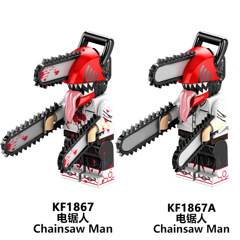 2023 Novo Popular Japão Motosserra Anime Homem KF1867 KF1867A Pochita Denji  Mini Personagens Ação Bloco De Construção Figura Colecionável Brinquedos -  Desconto no Preço