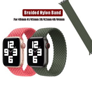 Pulseira De Tecido Trançado Em Nylon Para Relógio Apple 49mm 44mm 40mm 38mm 42mm 41mm 45mm Iwatch Série 8 7 6 5 SE 4 3