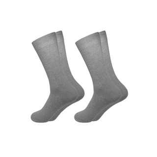 Kit 2 Pares de Meias Sociais Cinza de Algodão
