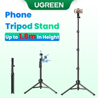 Novo ARRIVAL UGREEN Suporte De Tripé Telefônico , Iluminador 26cm Ring Light 1,8m