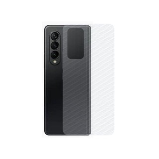 Película para Samsung Galaxy Z Fold3 5G - Traseira de Fibra de Carbono - Gshield em Oferta na Shopee