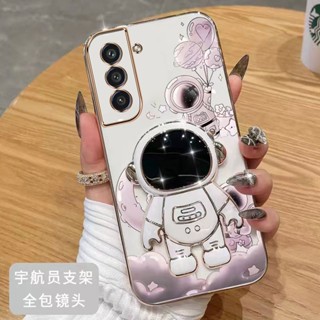 Caixa Para Telefone Samsung S21 S21 FE S21 PLUS S21 S30 Ultra S21 PRO G996 TPU 3D Com Suporte Astronauta Fina E Eletroplatada , Macia À Prova De Choque Pára-Choques