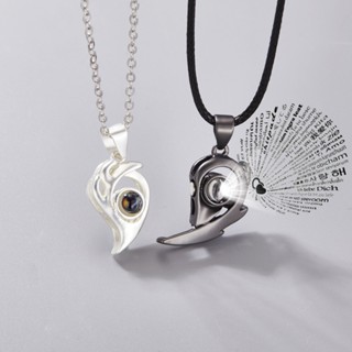 2 Pcs Casal Colar Magnético/100 Línguas Eu Te Amo Amante Do Coração Pingente Para Jóias Dia Dos Namorados Das Mulheres