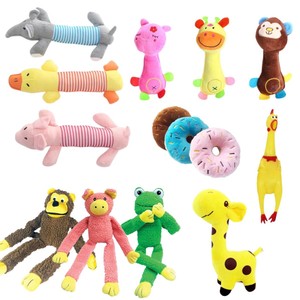Brinquedo de cachorro Mordedor Interativo Bolinha Pelúcia Animais de estimação Para cães Pet Shop