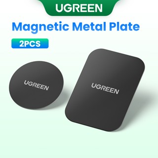 Placa Metálica UGREEN Disco Magnético Para Suporte De Telefone De Carro Celular