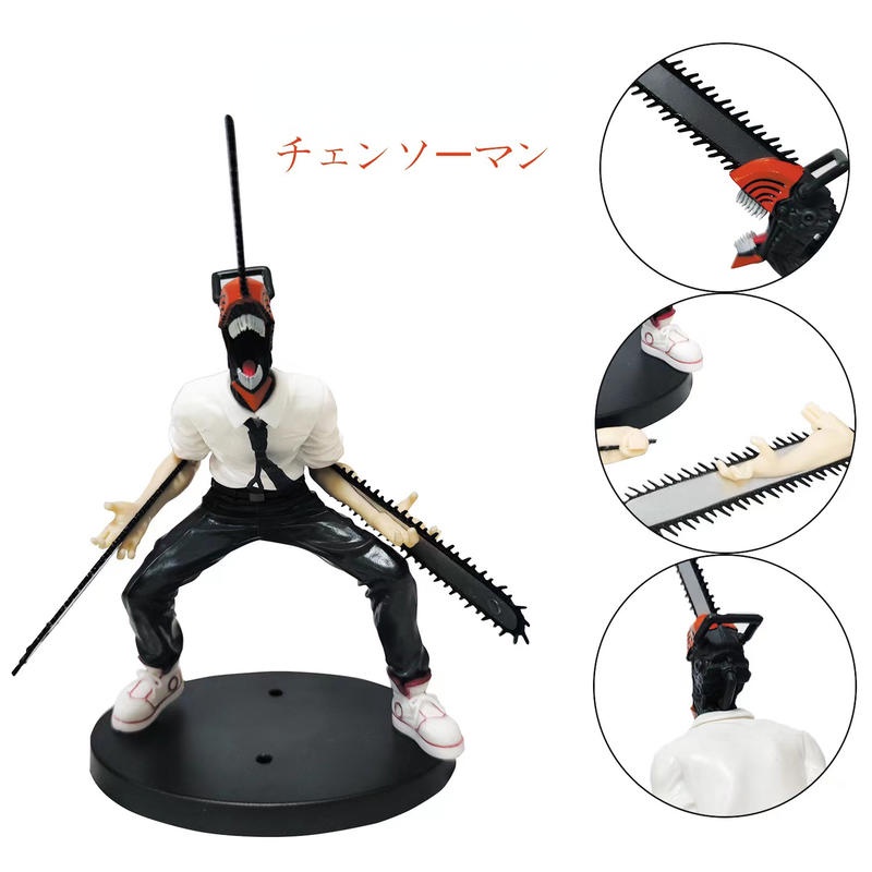 17cm boneco chainsaw man Anime Figura De Homem-Motosserra/Boneca pochita