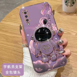 Caixa Para Telefone Samsung A30 A20 A30S A50 A50S A70 A7 2018 A750 TPU 3D Com Suporte Astronauta Ultra Fina E Eletroplatada , Macia Lisa À Prova De Choque Bumper