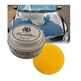 Cera Carnaúba Hard Wax Cadillac 300g