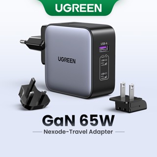 Carregador Rápido De Viagem UGREEN 65W GAN PD-2C1A 2 Tipo C 1 USB A Com UK/EU/US Plugs Para Ipad Pro 2021 , MacBook M1 , iPhone 14 , 13 Max Plus
