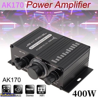 AK170 400W Amplificador De Potência De Áudio Para Carro CD MP3/Bluetooth Telefone/Karaoke Amplificador Do Carro/Home Theater Smithereens01