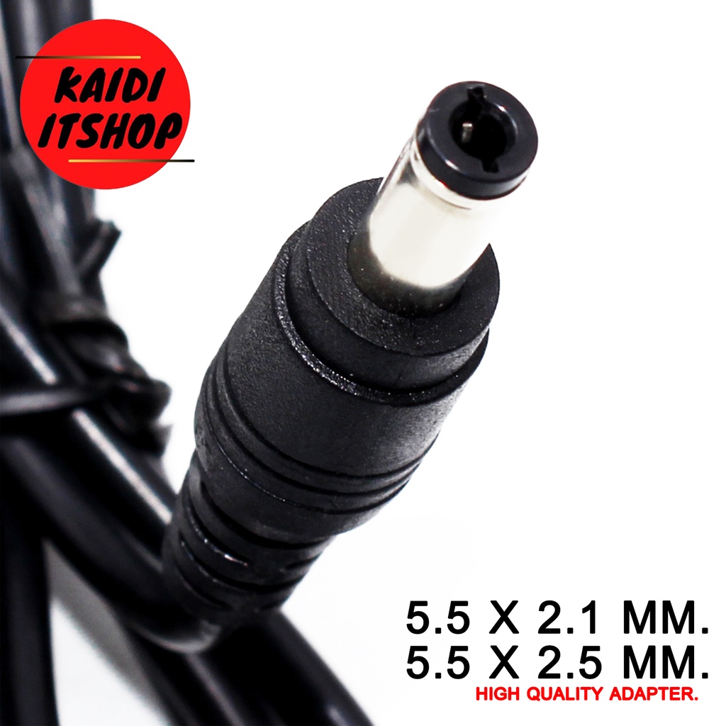 รูปสินค้า อะแดปเตอร์ไฟฟ้า 5-24V หัว 5.5x2.5 มม. พร้อมหัว 2.1 มม.