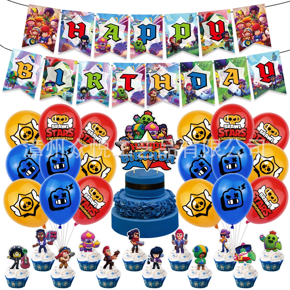 Kira Brawl Stars Tema Decorações Para Festas De Aniversário Crianças banner cake topper Balão Conjunto De Suprimentos